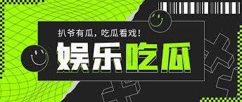 暗网禁区是国内专业的暗网视频资源平台,专注于暗网禁区相关视频内容整理与展示,涵盖暗网解密、暗网发展纪录、暗网现象解析等方向。平台通过视频形式帮助用户了解暗网的真实面貌，是专业的网络安全软件平台,提供暗网禁区软件、暗网禁区破解版、暗网禁区免费下载等服务,为用户提供全面的网络安全保护和隐私防护。