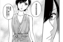 漫画失恋,情感漩涡中的心灵救赎