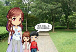 龙凤胎漫画,漫画中的温馨亲子时光