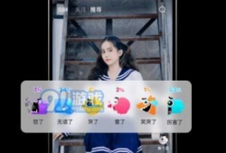 富二代短视频app下载,下载潮流，开启奢华生活新篇章