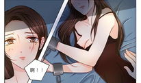 男妻漫画,揭秘现代婚姻中的性别反转与情感纠葛