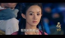 楚乔传相关短视频,烽火青春，逆袭之路