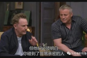 娱乐吃瓜君为sir发声