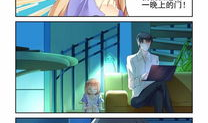 漫画苏双双,漫画中的青春旋律与成长故事