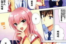 邪恶漫画恋母彩色,恋母情结的黑暗面