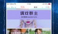 快瞄短视频下载,轻松获取热门短视频的便捷之道