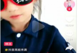 自己怎么拍抖音短视频,记录生活，展现自我