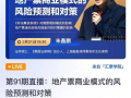 明月91直播间,揭秘直播间的魅力与精彩瞬间