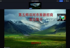 91团直播,精彩瞬间回顾，带你领略直播魅力