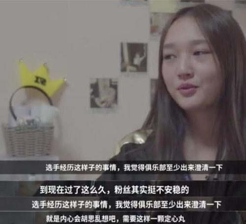 娱乐吃瓜酱催泪瞬间视频