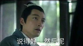 理智吃瓜娱乐圈的假新闻,理智吃瓜,辨别真假新闻